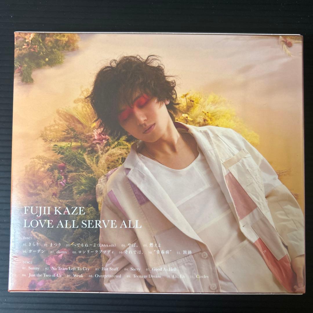 c*b様 【初回盤】【新品】藤井風／LOVE ALL SERVE ALL 特典デ