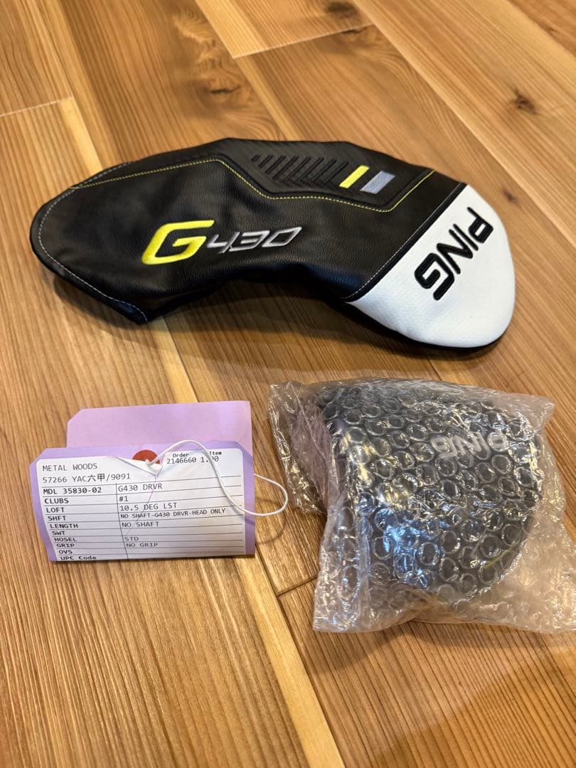 PING G430 LSTドライバー 10.5度ヘッドのみ（ヘッドカバー付き）