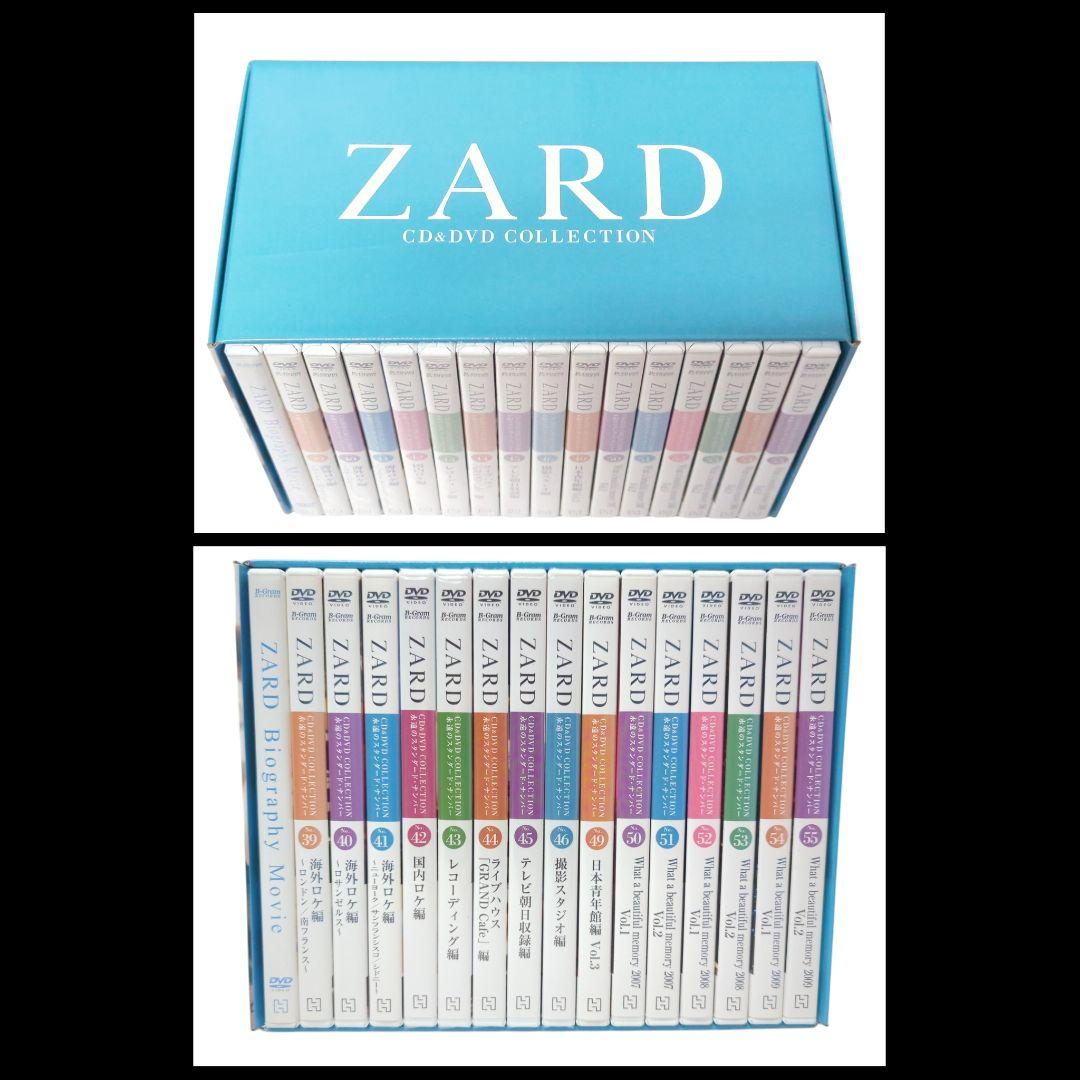 ZARD CD&DVD COLLECTION 永遠のスタンダード・ナンバー
