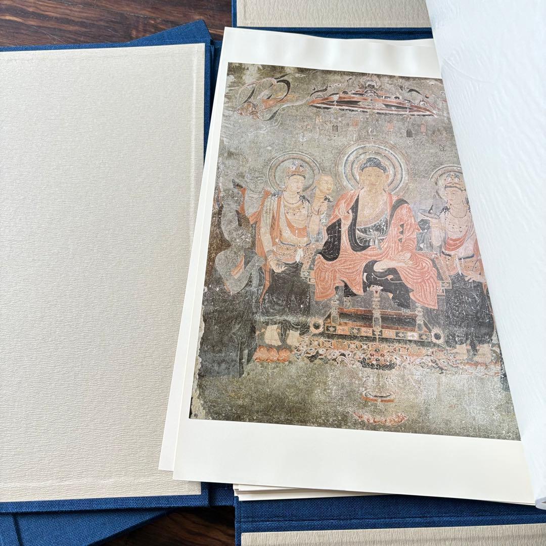 法隆寺金堂壁画 模写 平重盛 肖像画 模写 倶舎曼茶羅図 模写 3点 壁画集 A