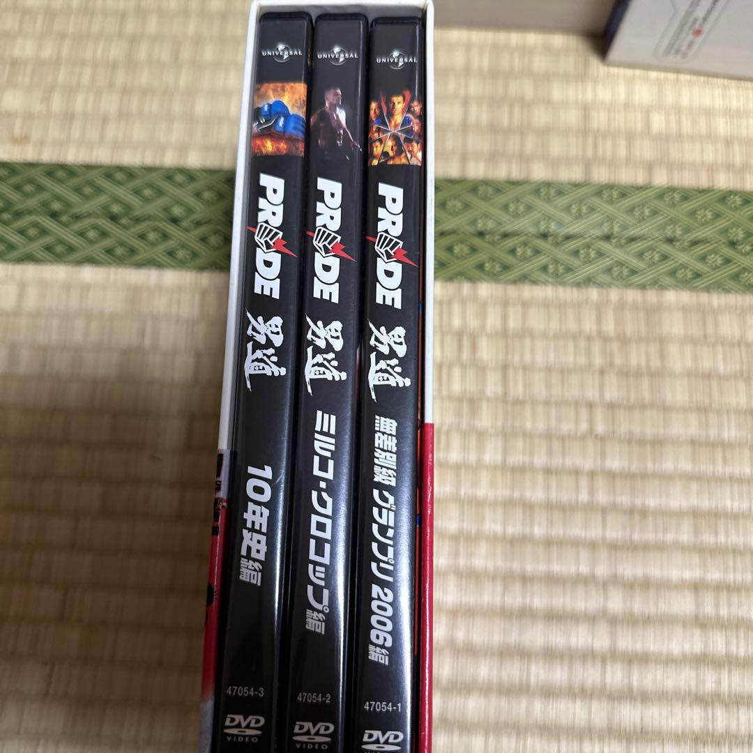 PRIDE.22、23 PRIDE男道セット
