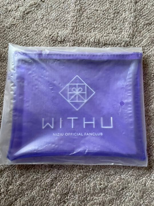 NiziU 早期購入特典