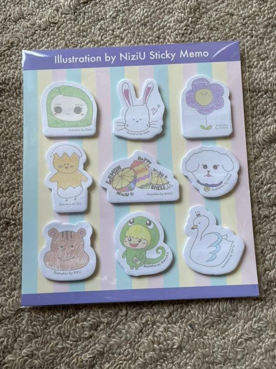 NiziU 早期購入特典