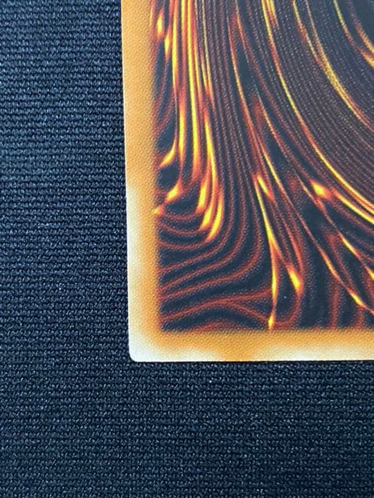 遊戯王 八咫烏 旧アジア版シークレット