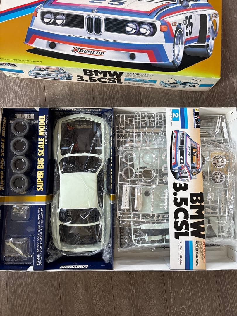 綺麗です！1/12 超貴重！　童友社　 3.5CSL