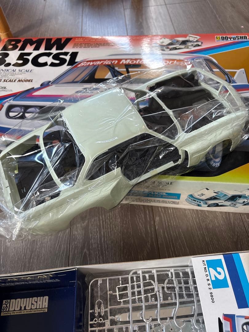 綺麗です！1/12 超貴重！　童友社　 3.5CSL