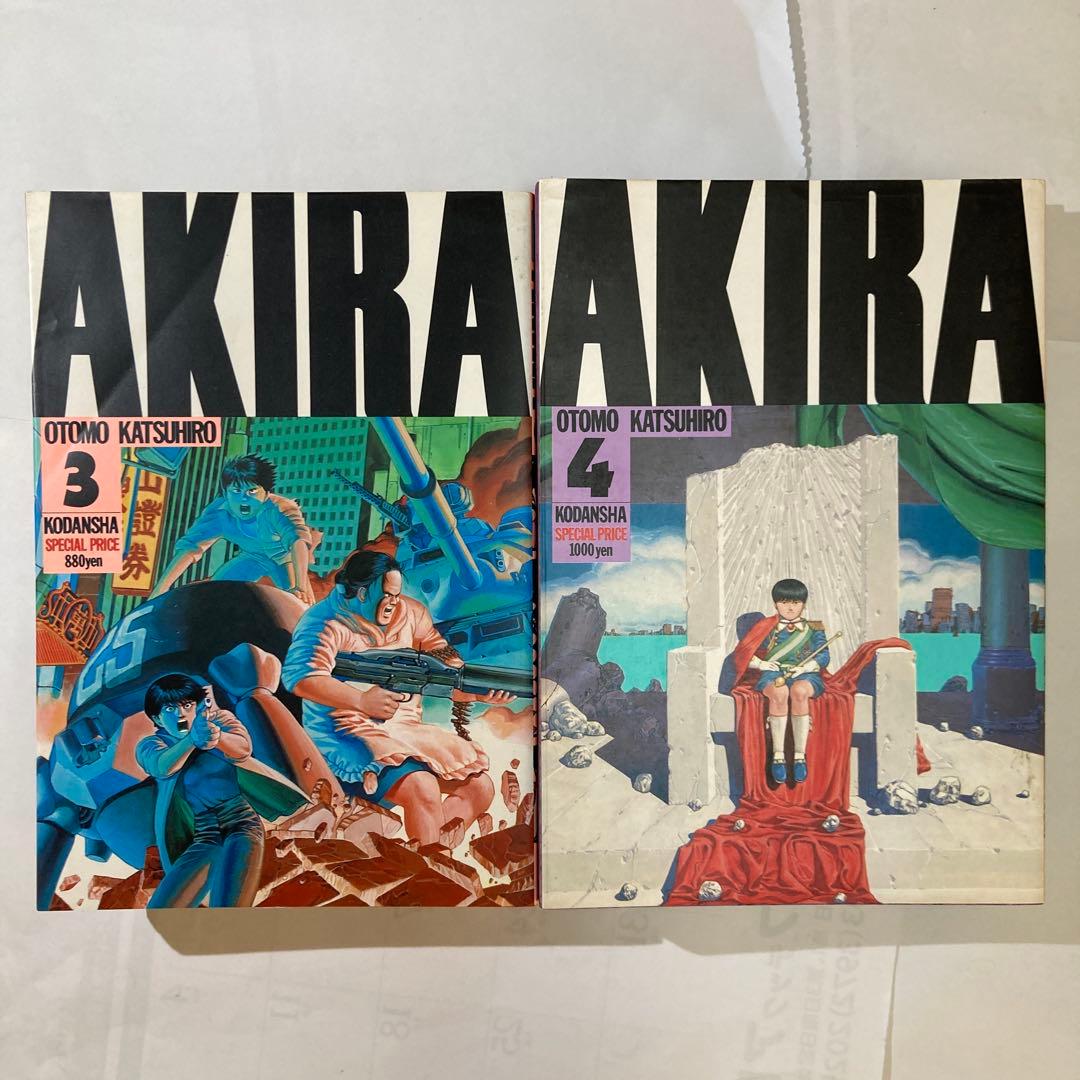 AKIRA 初版本全6巻セット 大友克洋