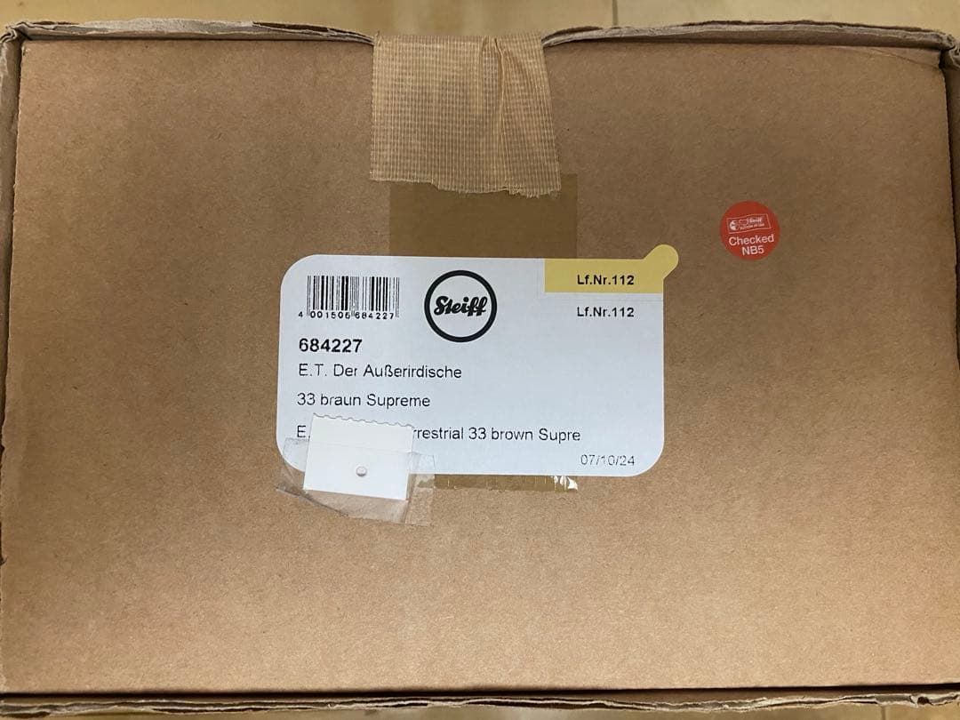 Supreme Steiff ET 新品未使用