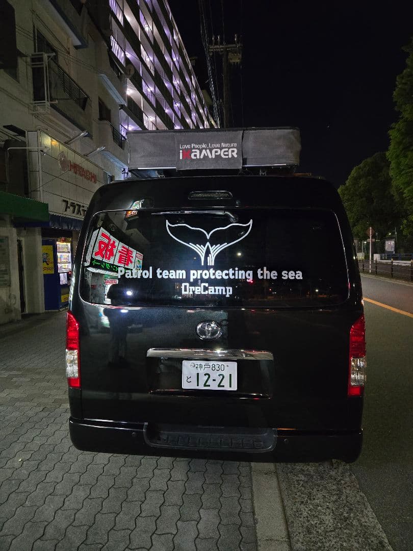 iKaMPER製　ルーフテント　ルーフトップテント