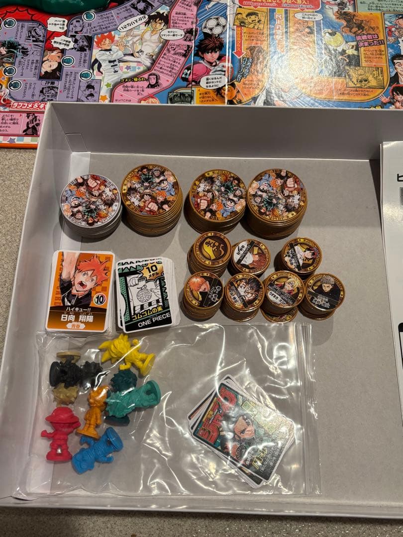 ボードゲーム４点まとめ売り　逃走中&戦闘中X【レア】あり