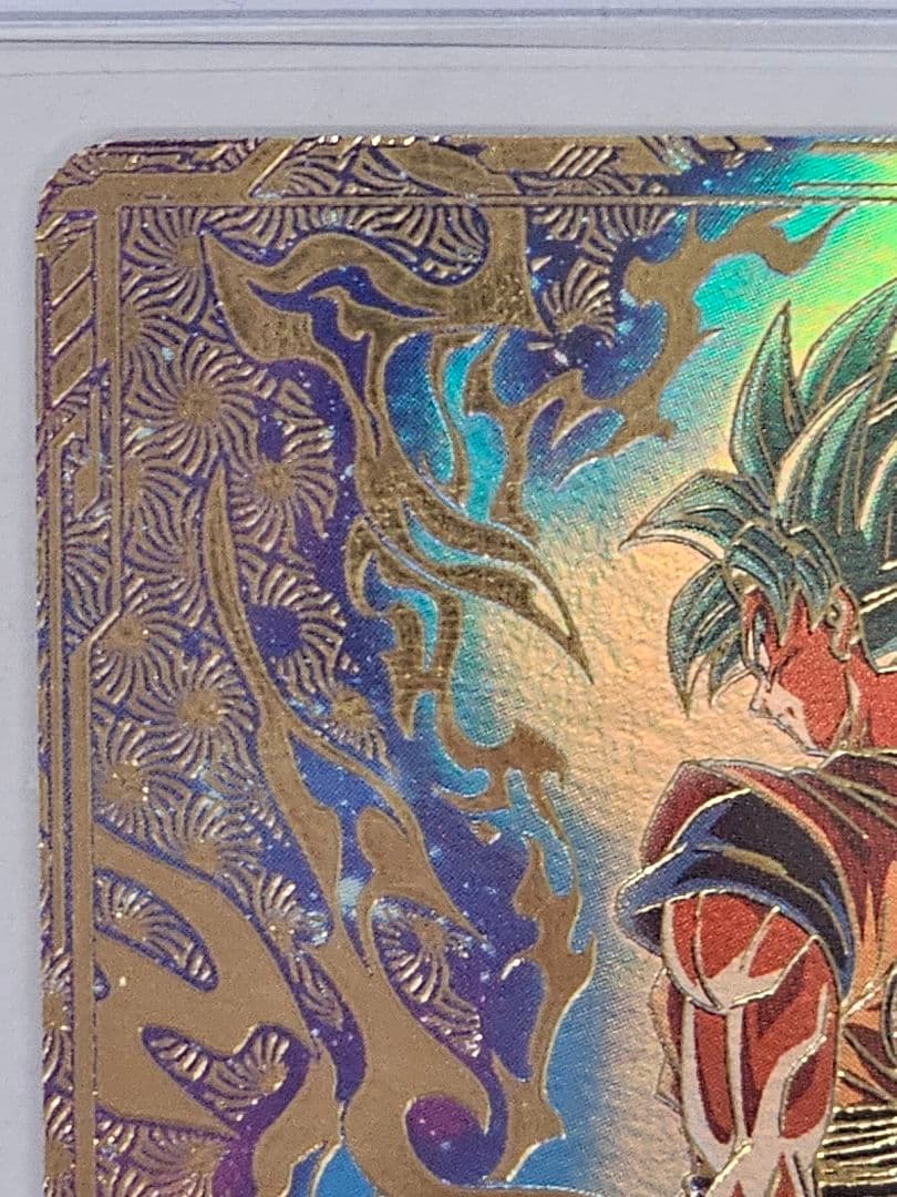 ドラゴンボールスーパーダイバーズ大会カード　孫悟空　パラレル　トランクス青年期