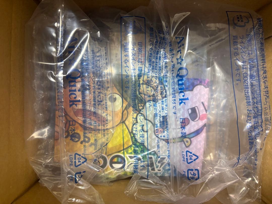 クレイバースト box シュリンク付き