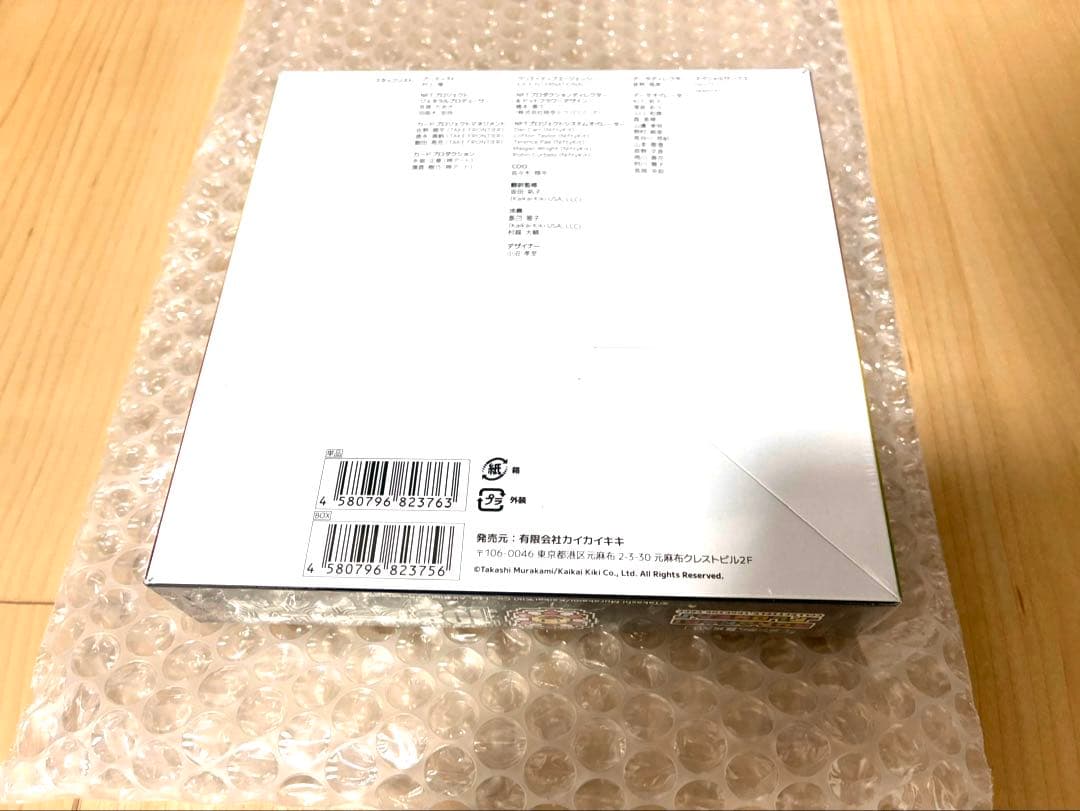 108フラワーズ（日本語版）1BOX シュリンク付き