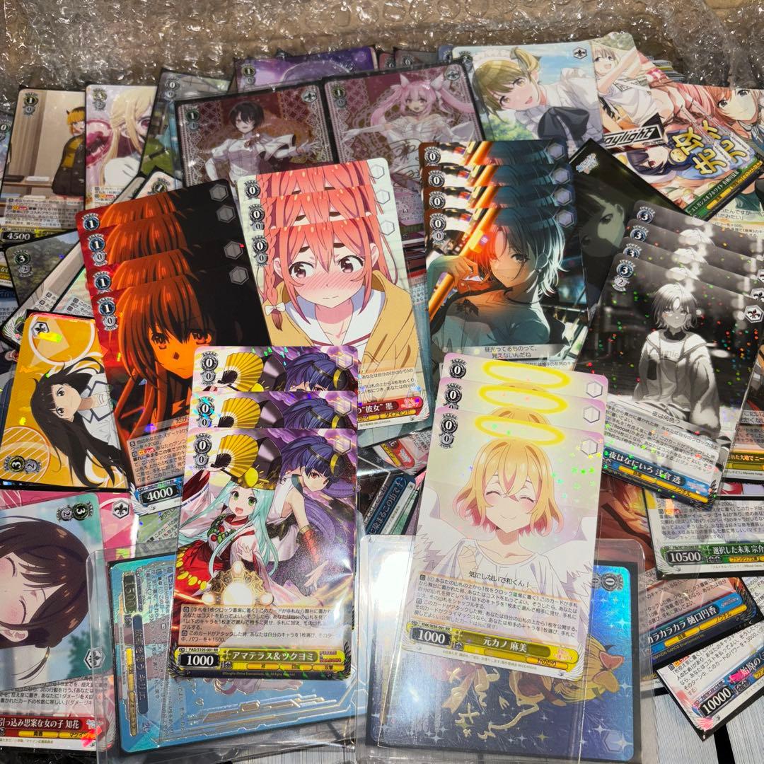 フ*ス様 ヴァイスシュヴァルツ　まとめ売り