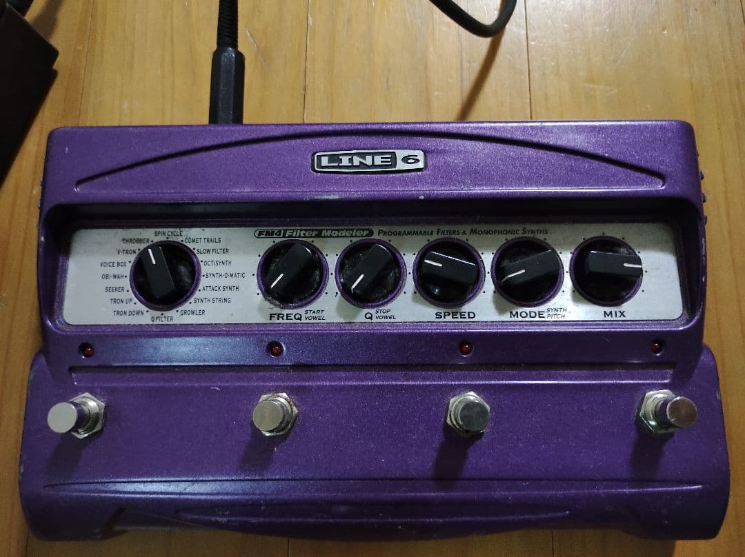 LINE6 filter Modeler expression pedal付き