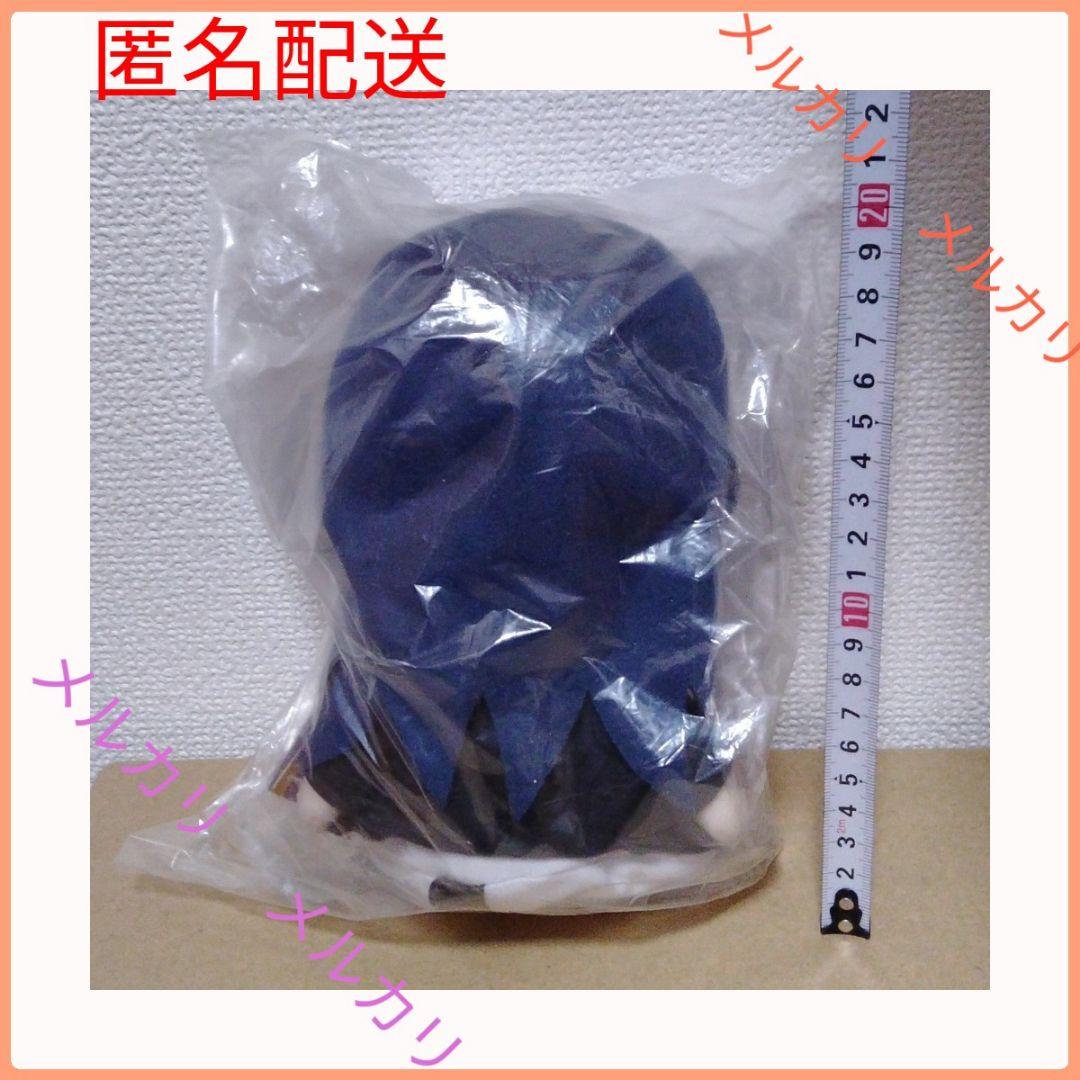 地獄楽 ぬいぐるみ 桐馬 . 限定品
