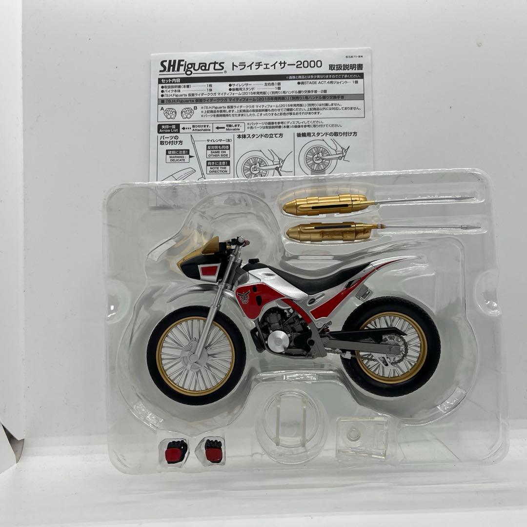 S.H.Figuarts 仮面ライダークウガ トライチェイサー2000