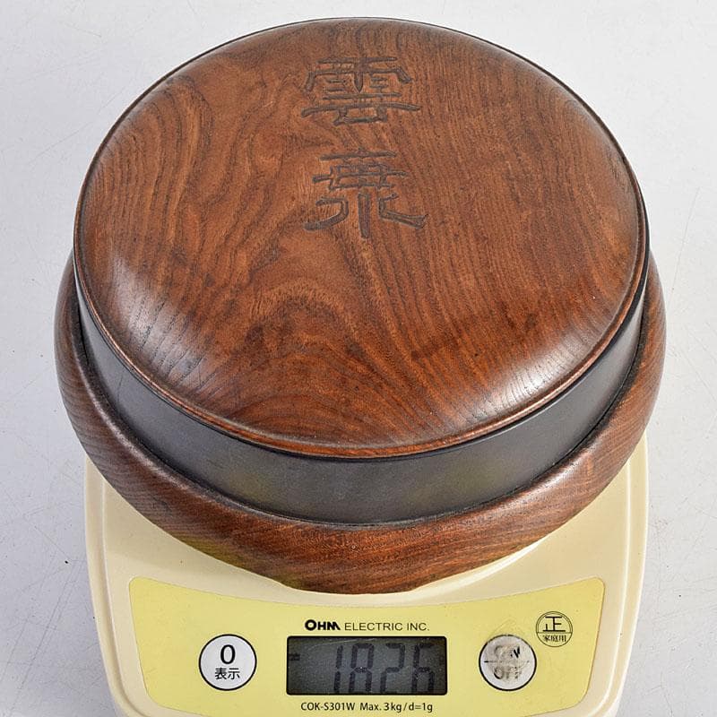 中国　書道具　端渓硯　円式硯　豊保刻　漢詩文　木蓋付　F　R9350