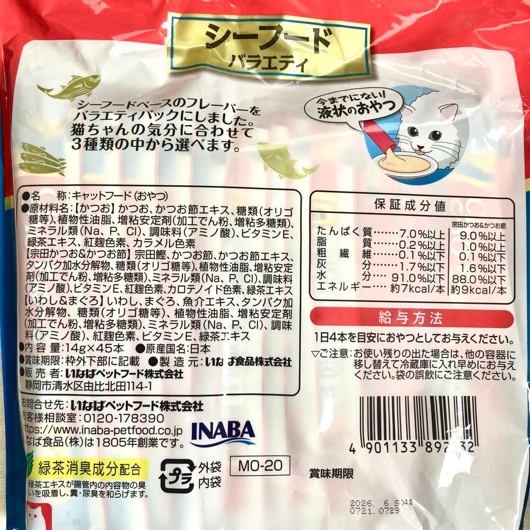 るるれれろ