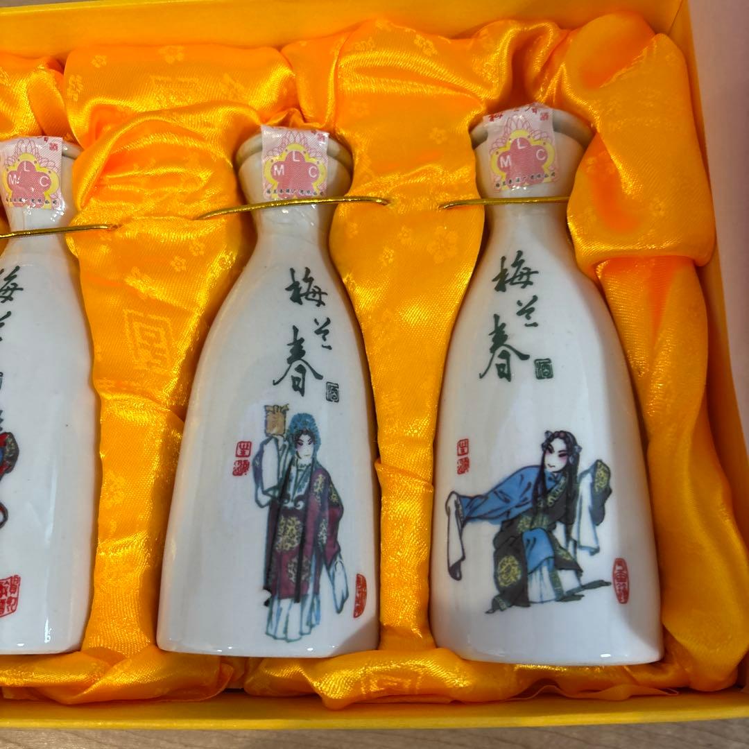 泰州★梅蘭春★芝麻香型白酒★度数46％、125ml×4本