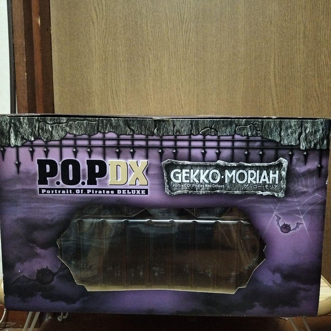 【未開封】ワンピース POP NEO-DX ゲッコーモリア 新品未開封