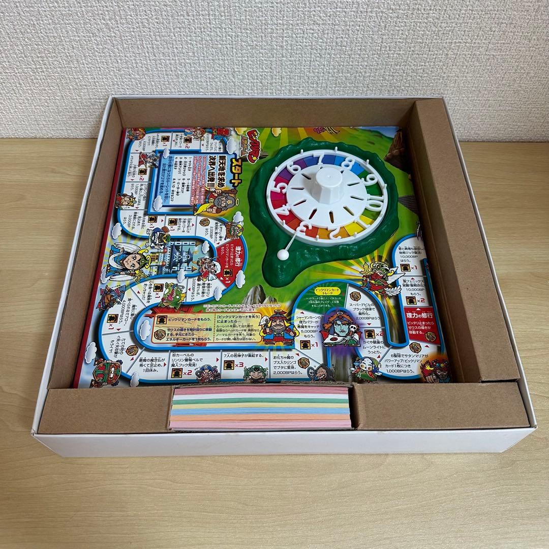 ボードゲームまとめ売り　人生ゲーム　人狼　ウミガメのスープ　キャットチョコレート