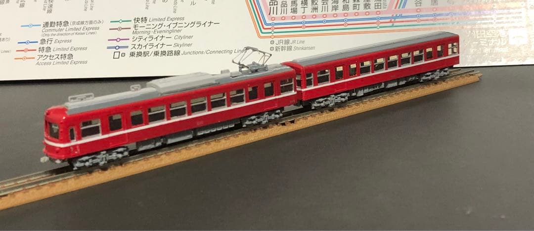 管理番号1588 京急Nゲージ 旧600形ヒートポンプ車 GM製8両セット