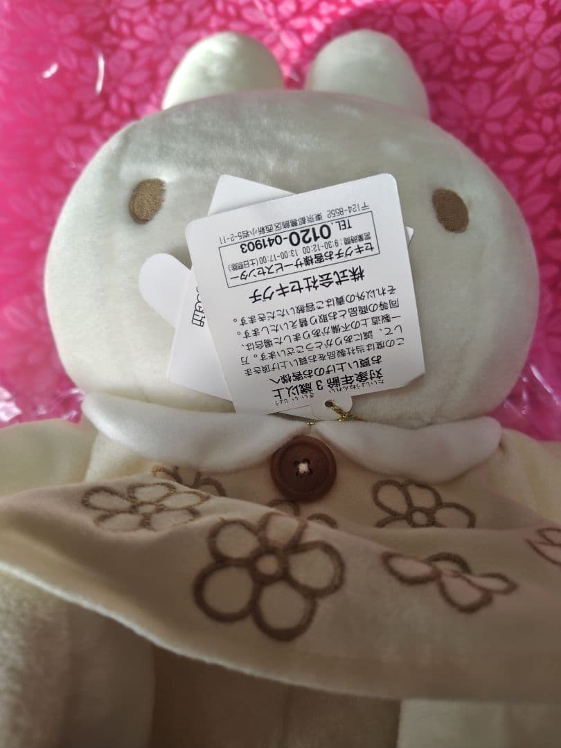 miffy whiteシリーズ ミッフィー 花柄ドレスM ぬいぐるみ