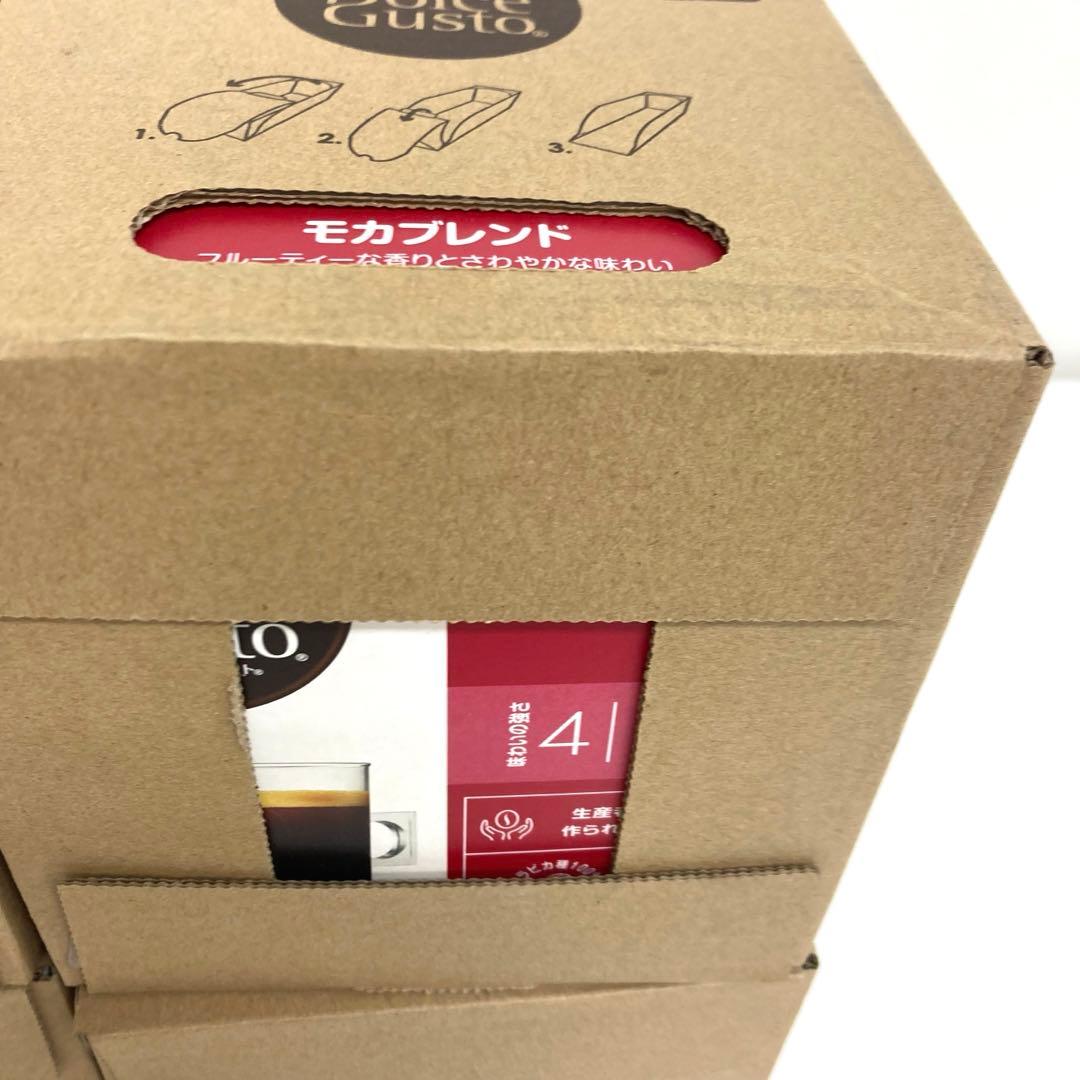 A636-3 ドルチェグスト　専用カプセル　16P×12箱