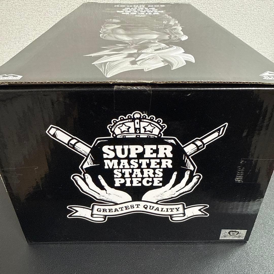 ドラゴンボール　SMSP 孫悟空 01 A賞 ver1.5 （国内正規品）