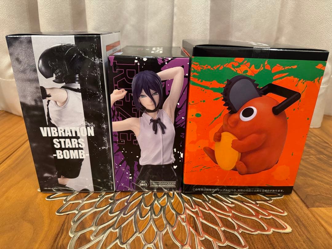 【送料込・匿名配送】チェンソーマンレゼ編 ポチタBOMB レゼ　3個セット