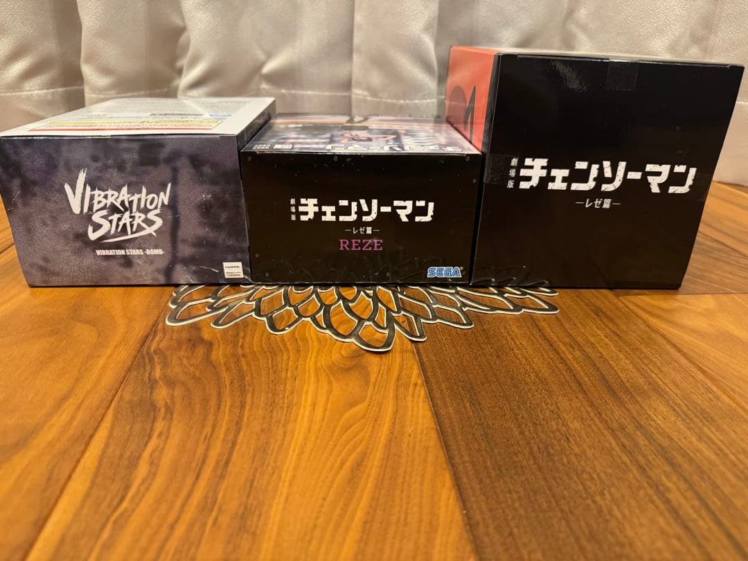 【送料込・匿名配送】チェンソーマンレゼ編 ポチタBOMB レゼ　3個セット