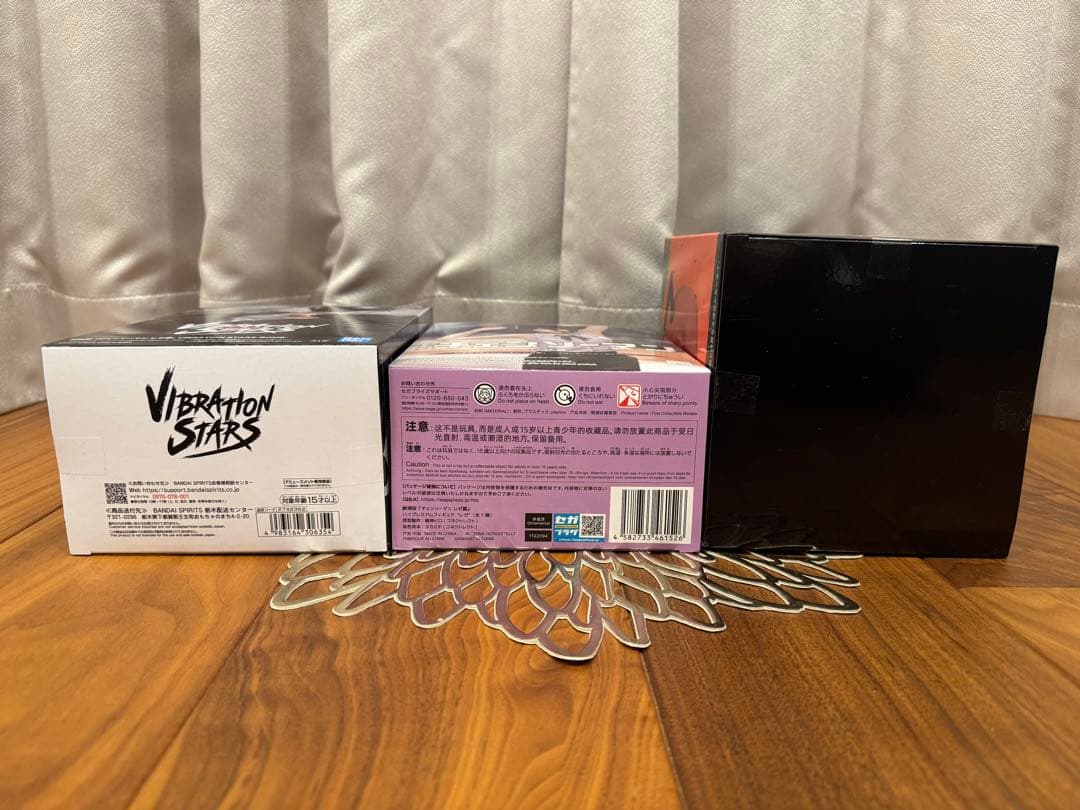 【送料込・匿名配送】チェンソーマンレゼ編 ポチタBOMB レゼ　3個セット
