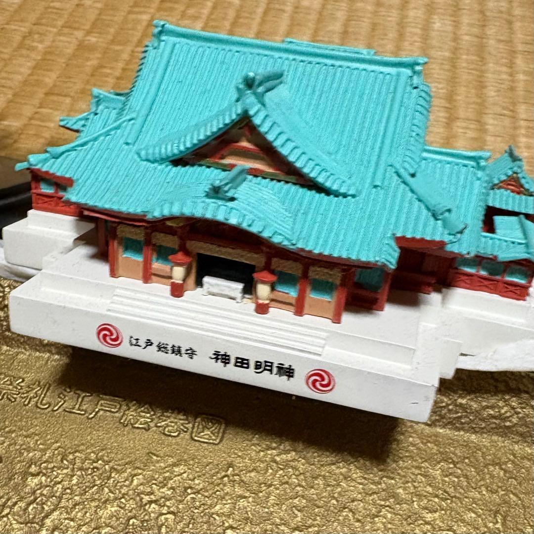 神田明神 レアグッズ レリーフプレート等 ３点セット