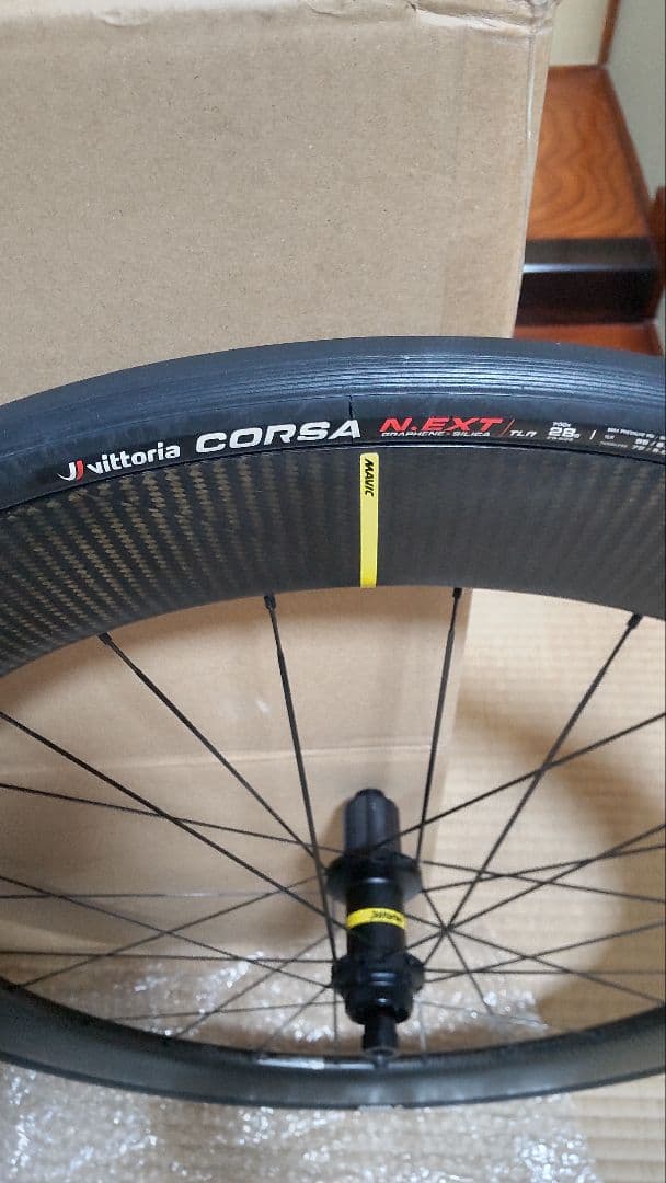 MAVIC COSMIC SL65 ディスク 65 チューブレス