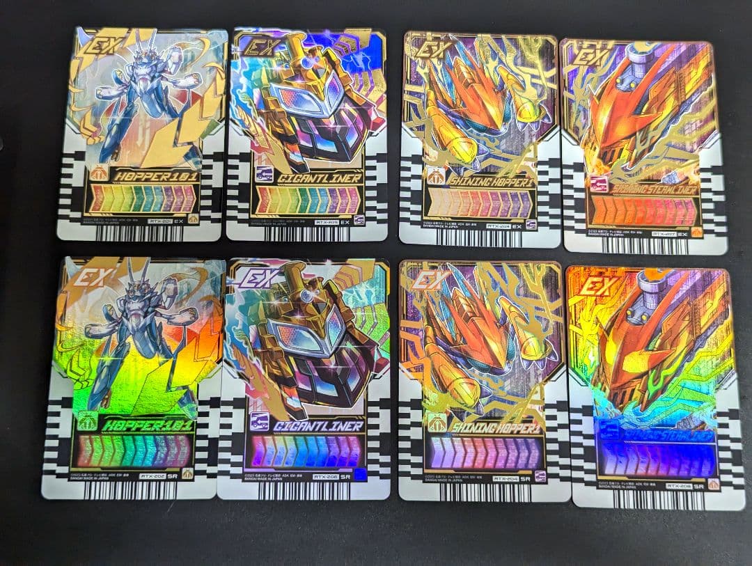 『レベルナンバー10 コンプセット』仮面ライダーガッチャード ライドケミーカード