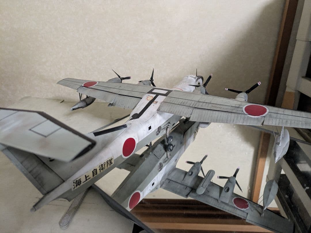 ハセガワ1/72完成品『海上自衛隊新明和PS-1対潜哨戒機』