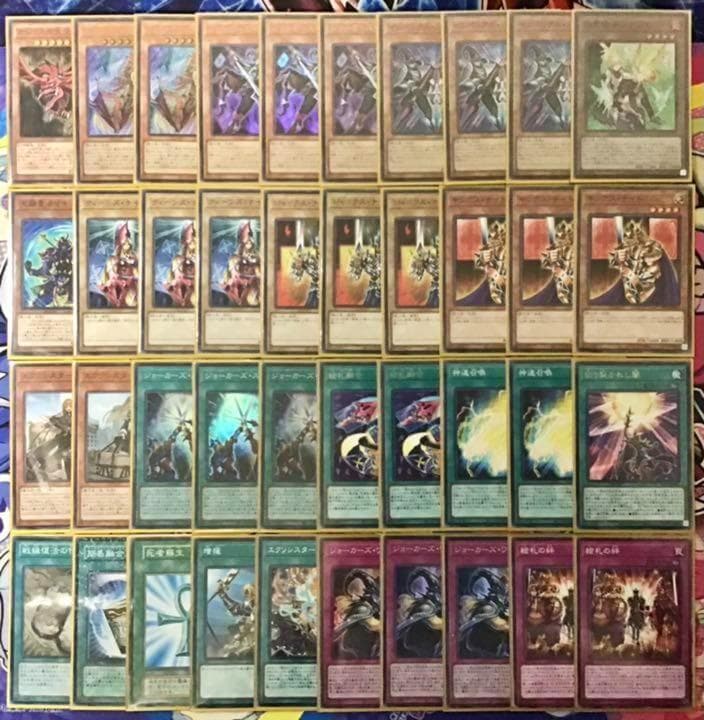 本格構築【絵札の三銃士】デッキ　メイン＆EX15枚＆二重スリーブ