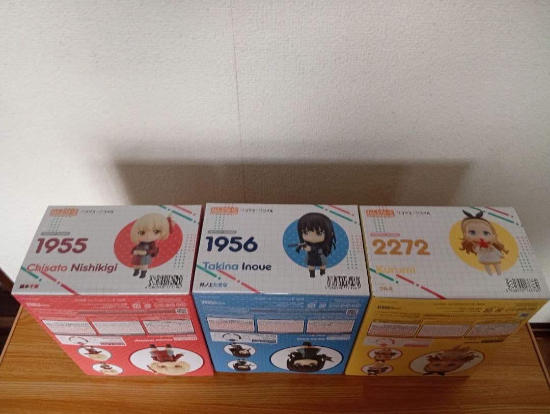 ねんどろいどリコリス・リコイル7体セット