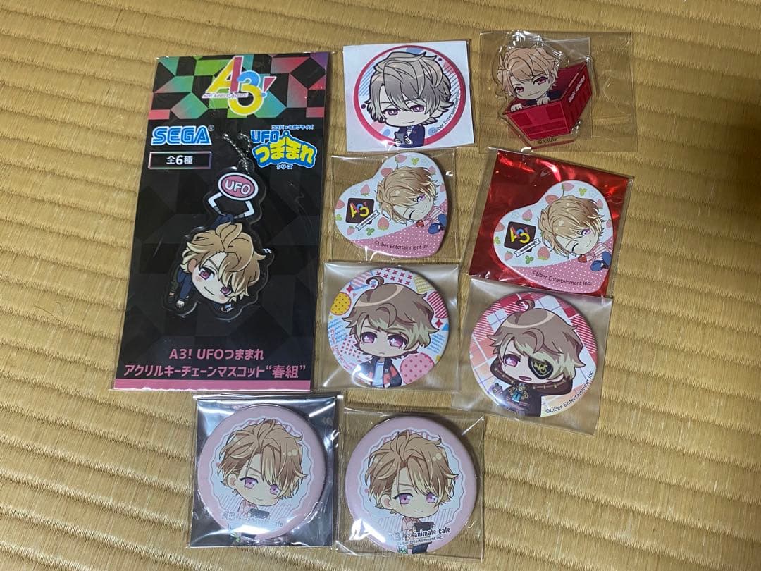 【本日限定値下げ】A3！ 茅ヶ崎至さん グッズまとめ売り①
