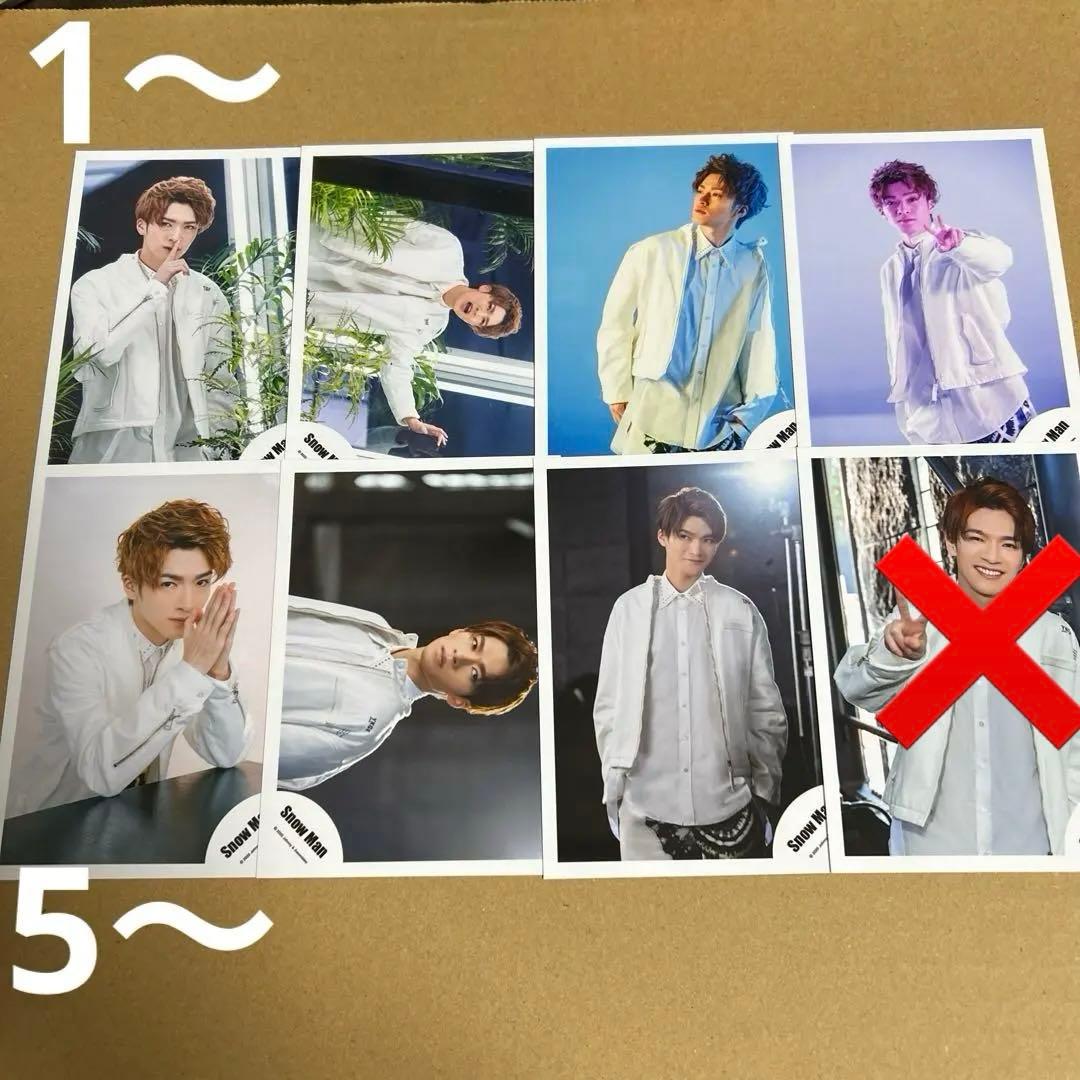 Man深澤辰哉 公式写真セット①（再出品）