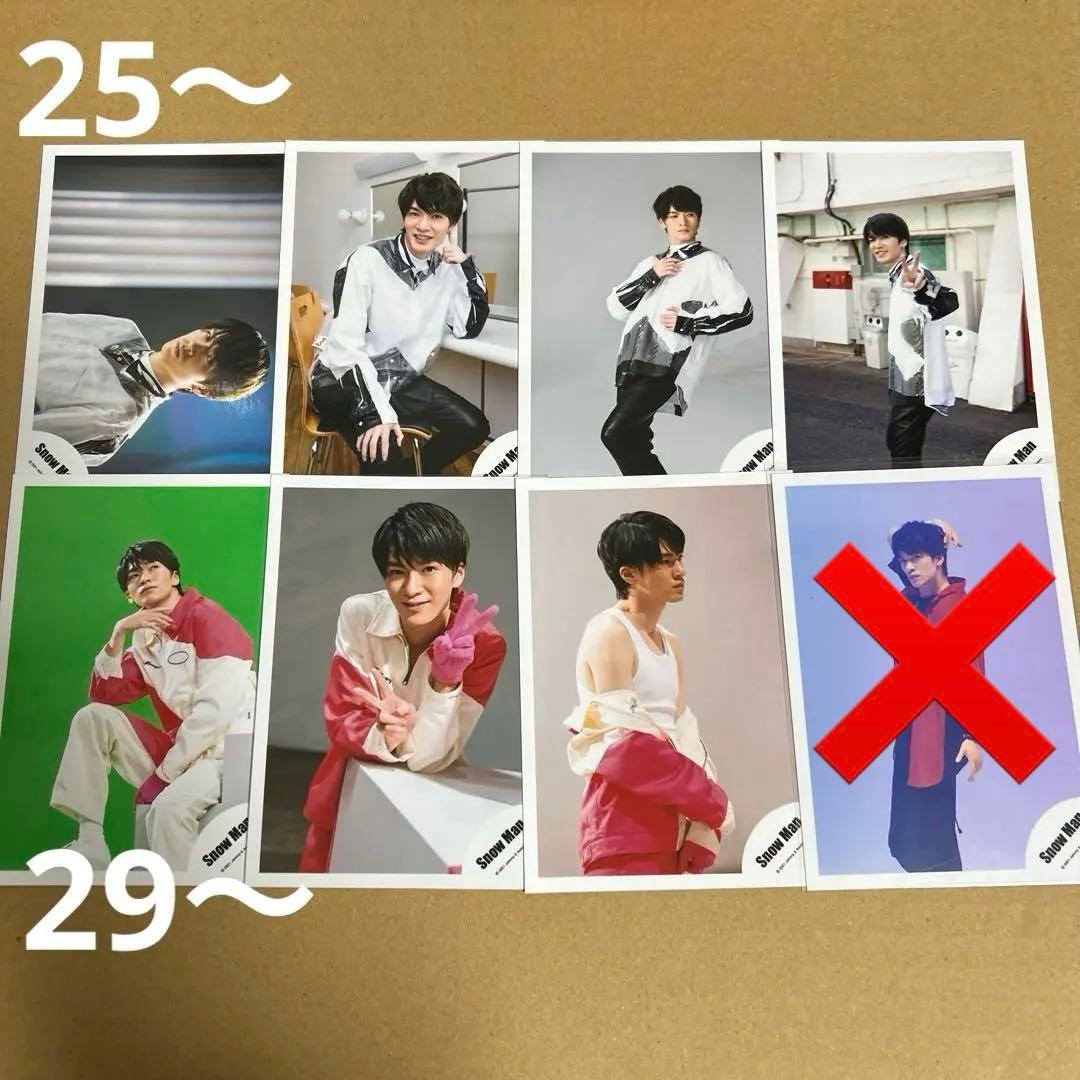 Man深澤辰哉 公式写真セット①（再出品）