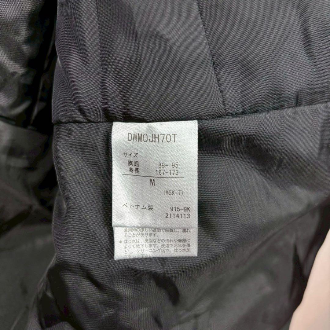 デサント セットアップ　男性　メンズ　 上下　スキーウェア　M