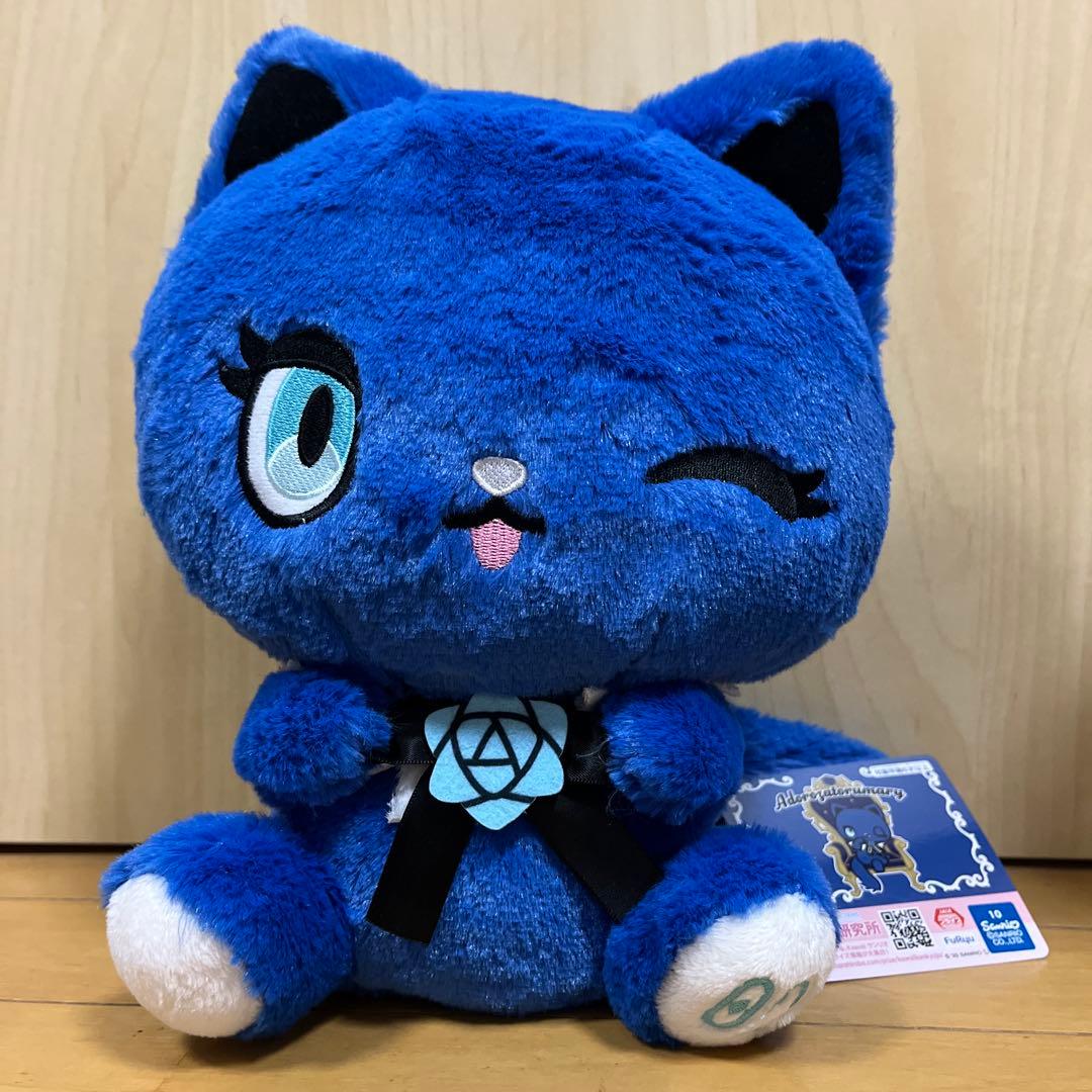 ラウンドワン限定 Ado フィギュア Winter ver.アドローザぬいセット