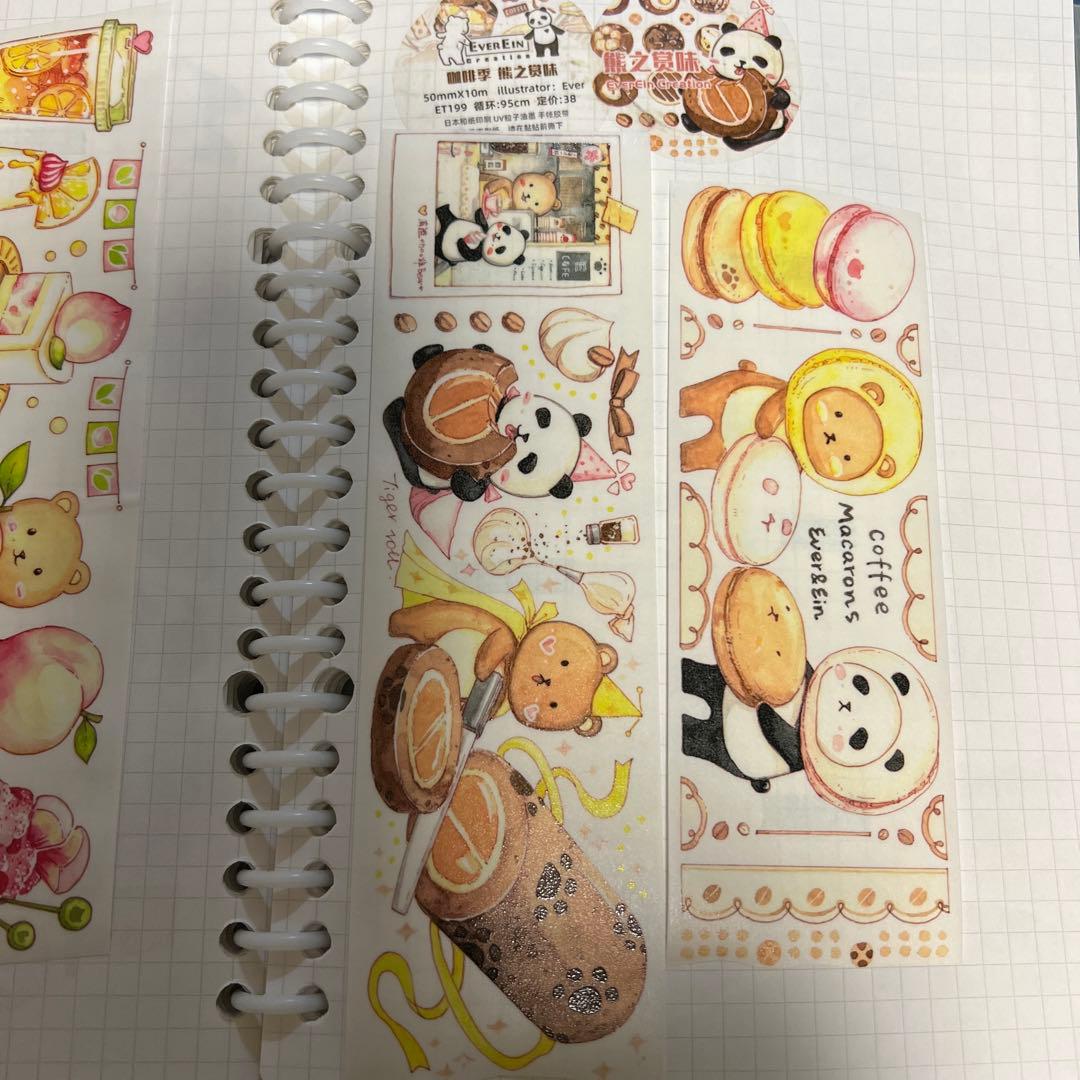 海外マスキングテープ切り売り⭐︎