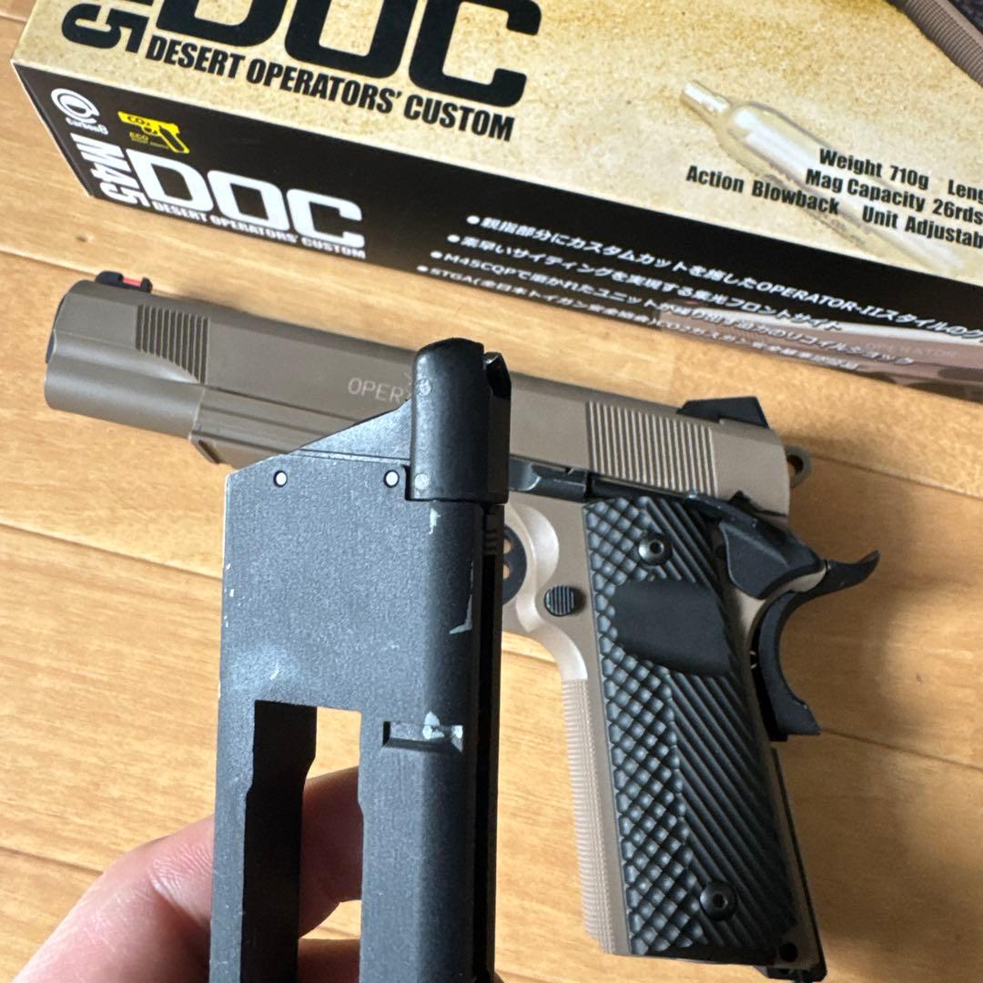 半ジャンク　オマケ付き　Carbon8 M45 DOC