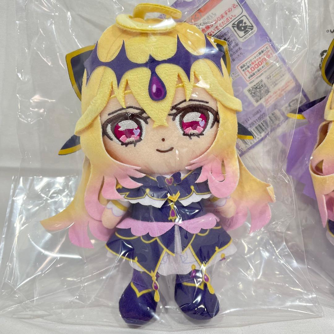 プリキュアフレンズ　キュアアルカナシャドウ　ぬいぐるみ