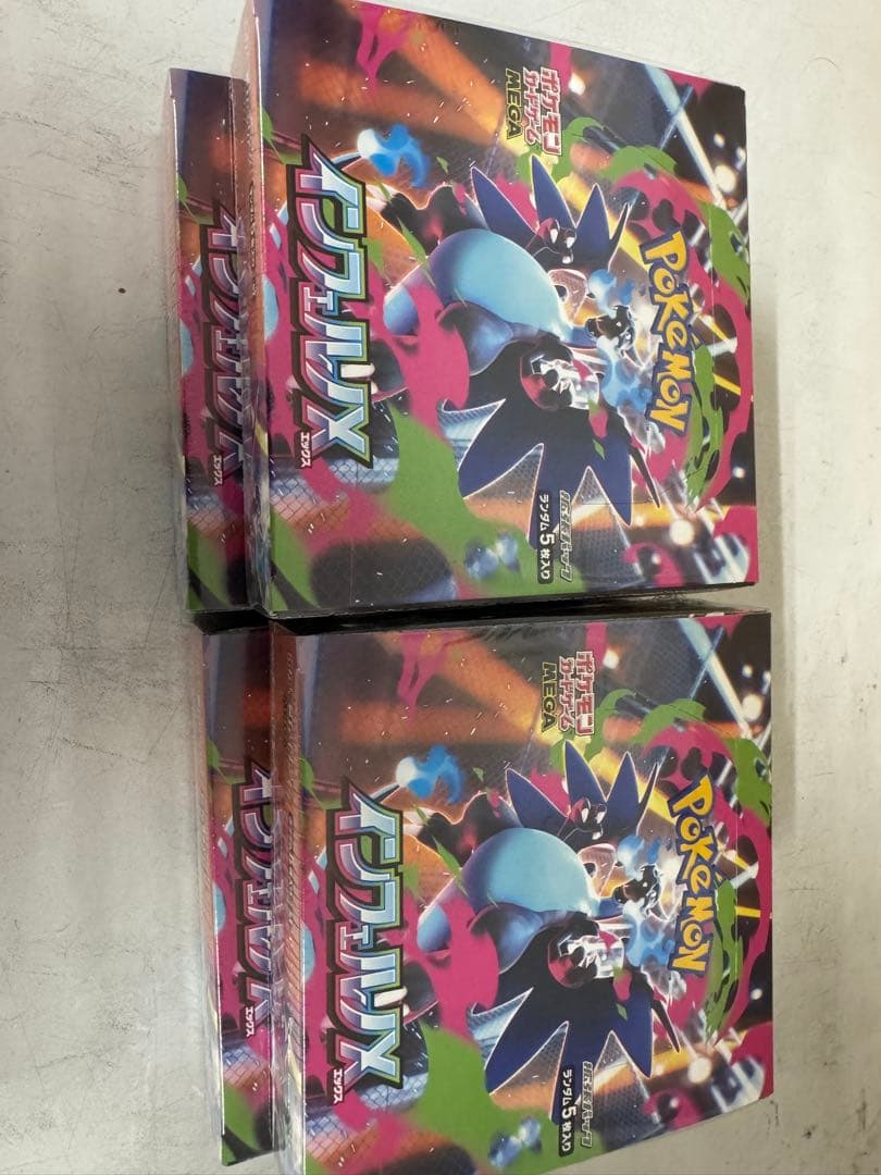 ポケモンカードゲーム インフェルノX シュリンク付き　4BOX
