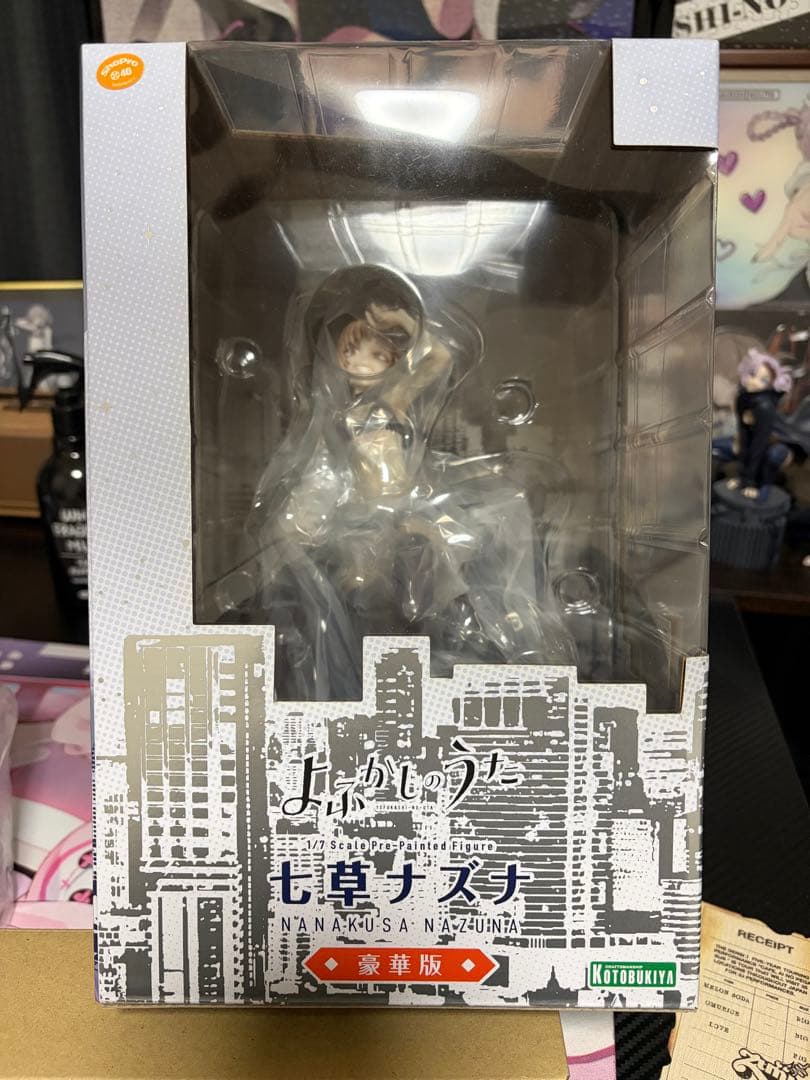 コトブキヤ よふかしのうた七草ナズナ フィギュア 限定顔パーツ付き！