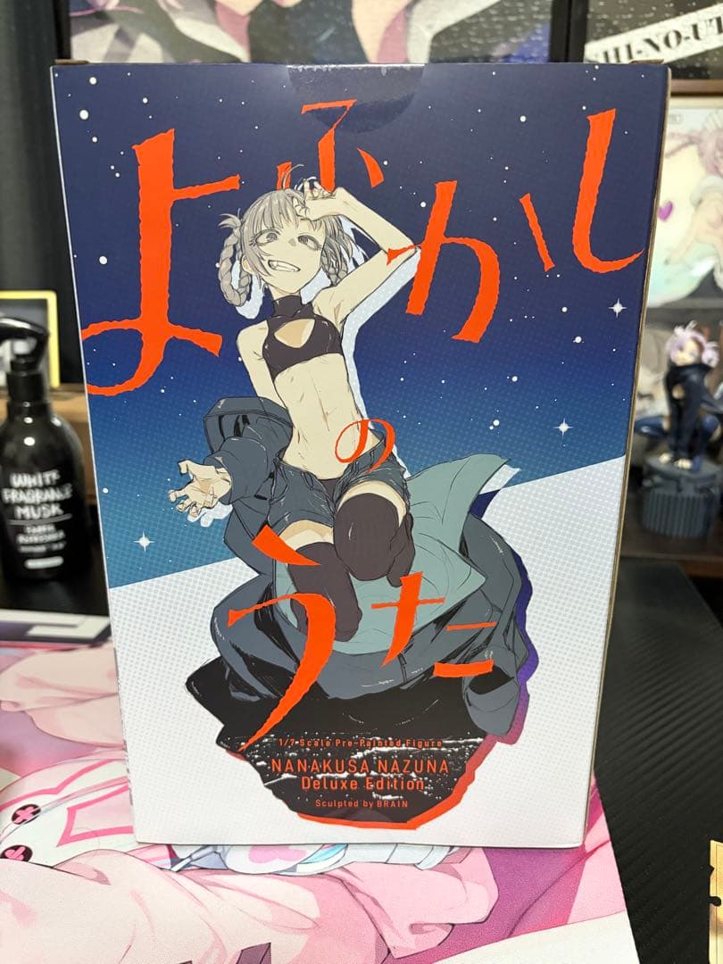 コトブキヤ よふかしのうた七草ナズナ フィギュア 限定顔パーツ付き！